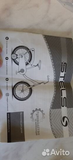 Велосипед stels talisman 16
