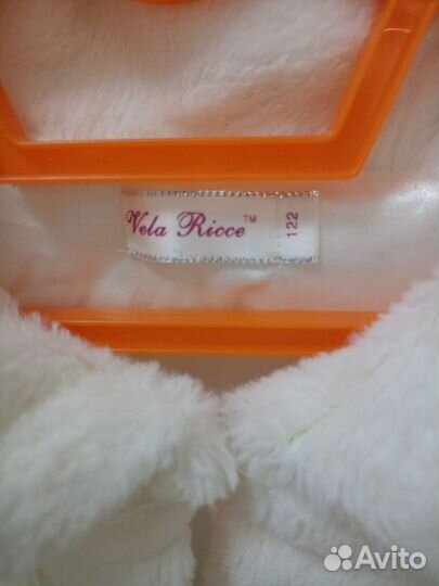 Болеро для девочки 122