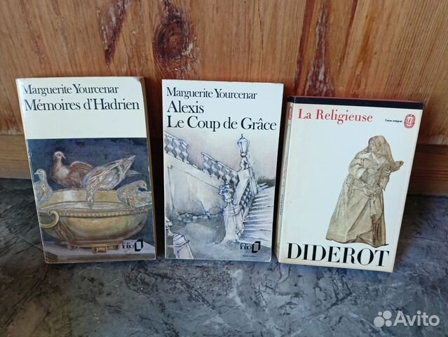 Литература на французском языке