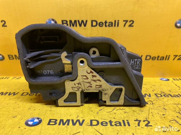 Замок боковой двери задний правый Bmw X3 E83