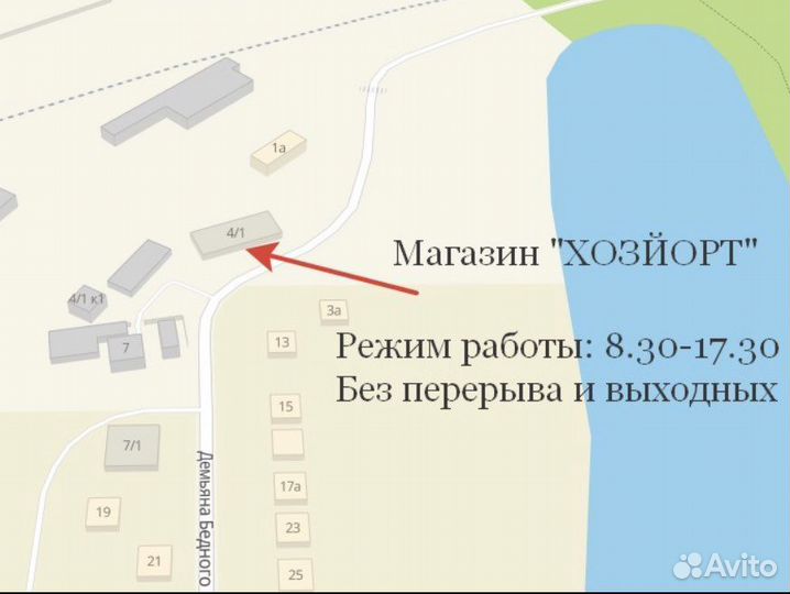 Набор для пикника элитный