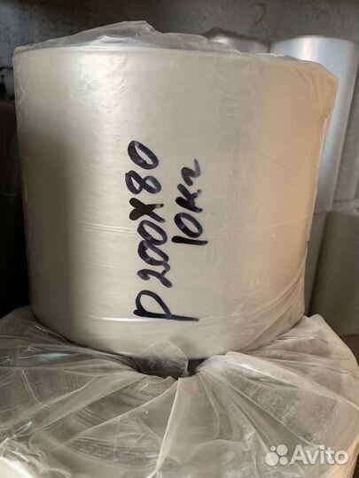 Пленка пвд рукав вторичная