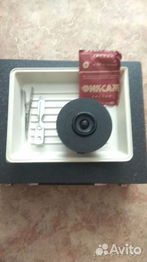 Фотоувеличитель упа 514 новый