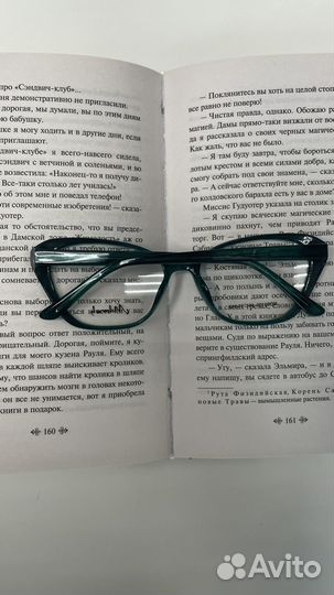 Оправа для очков женская