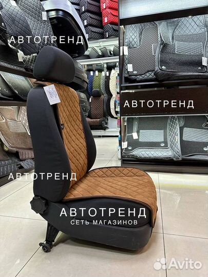 Накидка на сидения в авто - От жары