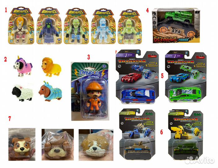 Игрушки для детей