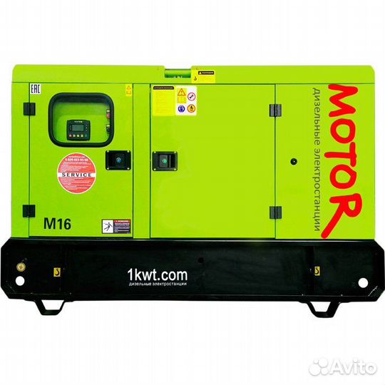 Дизельный генератор 50 кВт дгу дэс