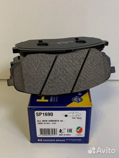 Колодки передние Santa Fe IV, Sorento III