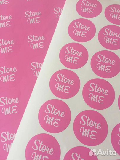 Упаковочная бумага с логотипом на заказ