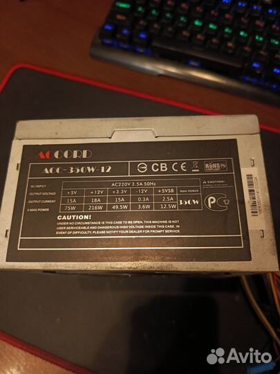 Блок питания Accord 216w