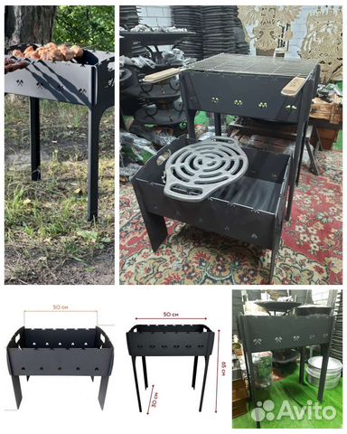 Мангалы разборные два вида 3мм
