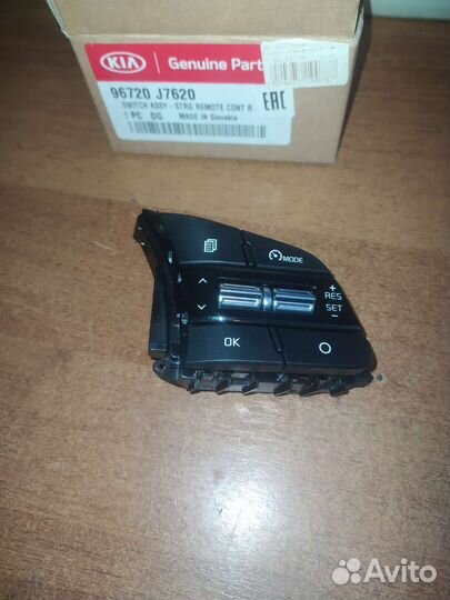 Переключатель мультимедиа Kia Ceed 3