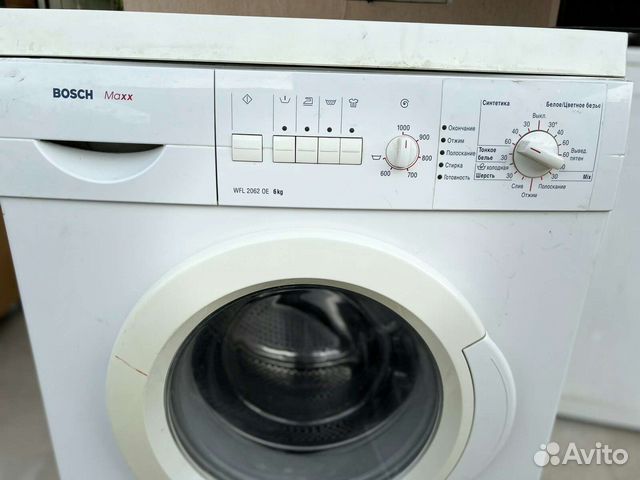 Стиральная машина bosch
