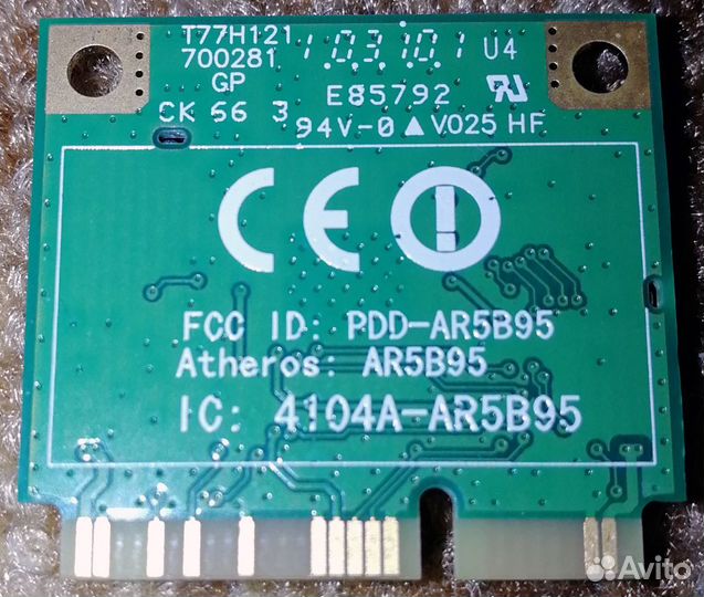 Модуль WiFi Atheros AR5B95