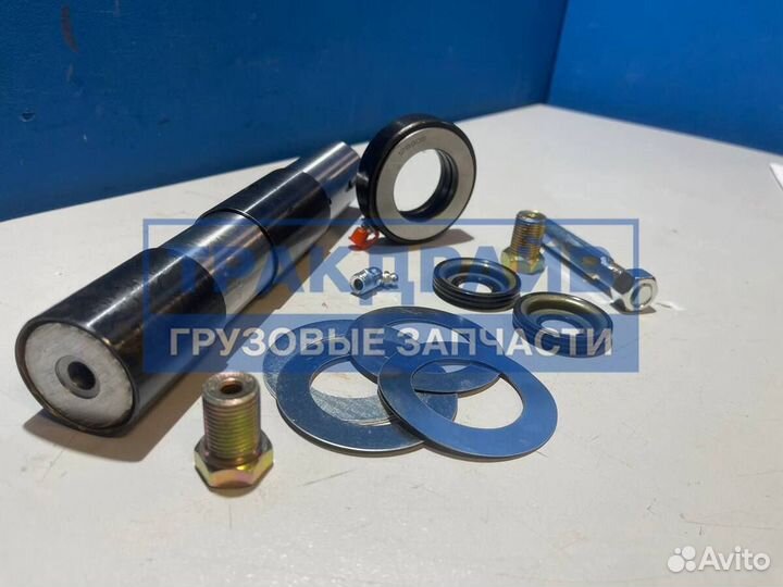 Ремкомплект шкворня поворотного кулака Джак N120