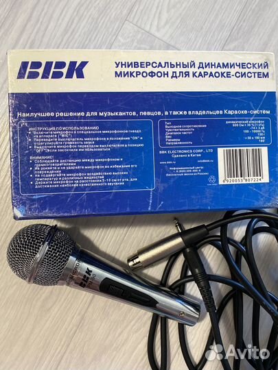 Микрофон для караоке проводной