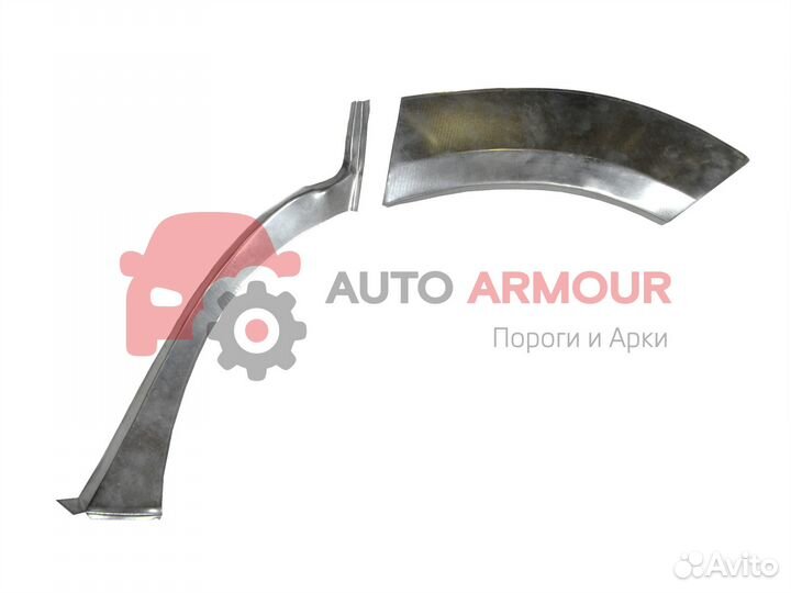 Задние арки Honda Accord и другие