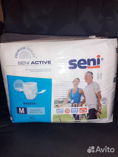Памперсы для взрослых seni размер М 2