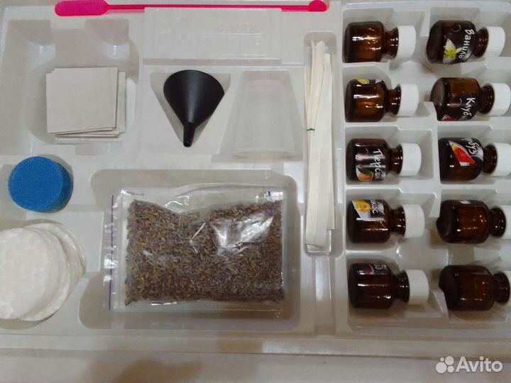 Набор большой Парфюмерная лаборатория