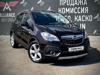 Opel Mokka 1.8 AT, 2014, 155 964 км, с пробегом, цена 1 340 000 руб.