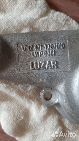 Помпа на УАЗ