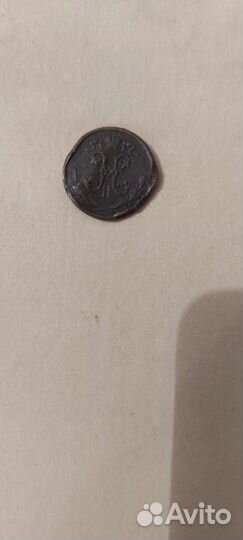 Колекцыонирование