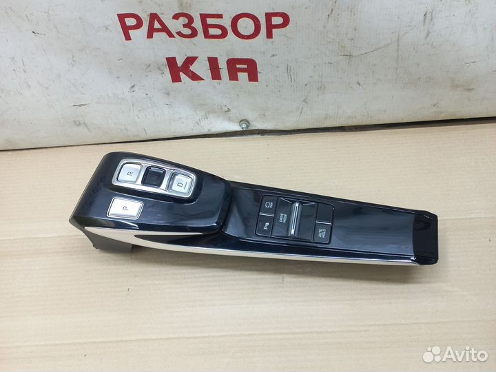 Селектор АКПП Hyundai sonata 8 DN