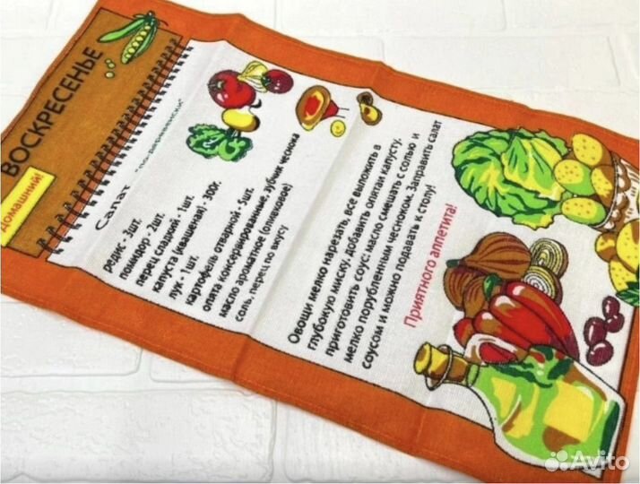 Набор кухонных полотенец/полотенце кухонное,8шт