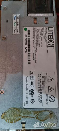 Блок питания серверный