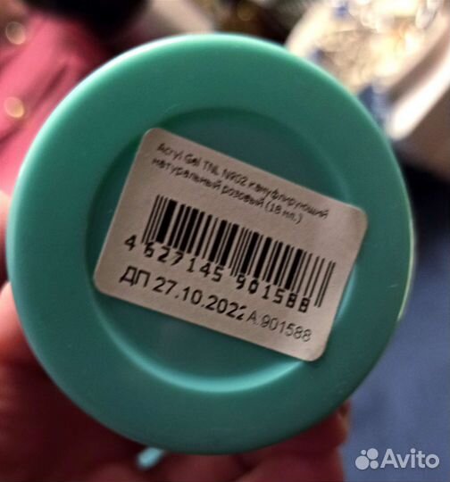 Гель TNL для наращивания ногтей на обмен