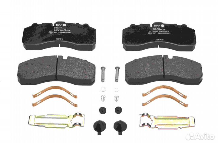Колодки тормозные SAF