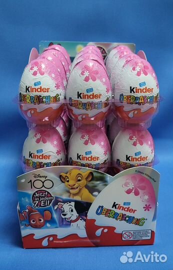 Kinder Сюрприз
