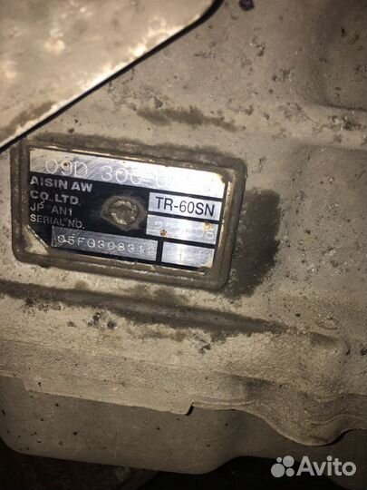 Коробка автомат фольксваген туарег 4.2 axq hau