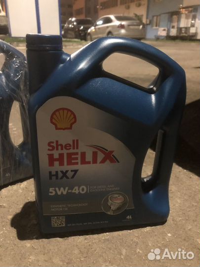 Моторное масло shell helix HX7 5w-40