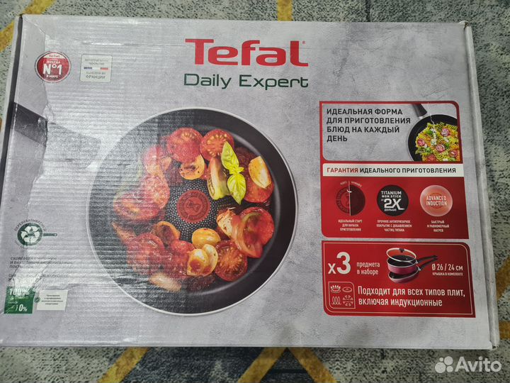 Набор посуды Tefal daily expert 04234820
