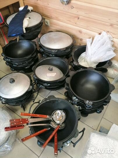 Чугунные и Афганские Казаны, ножи, шампура
