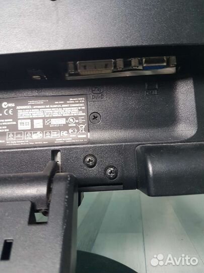 Монитор 19 дюймов Nec lcd195vxm+