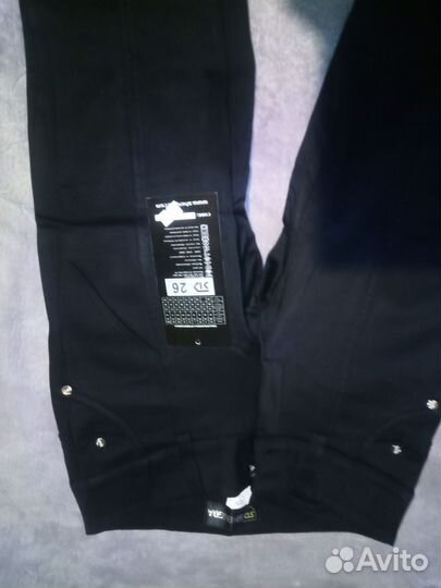 Утепленные брюки