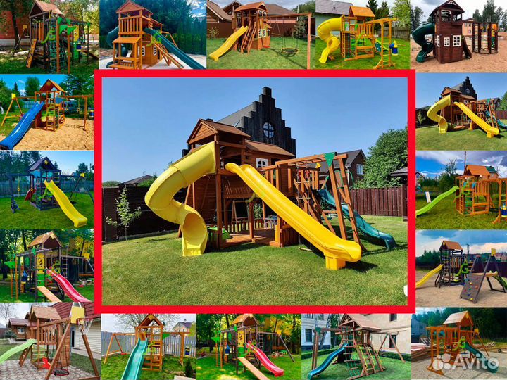 Детский комплекс