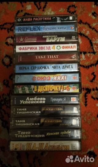 Продам аудиокассеты