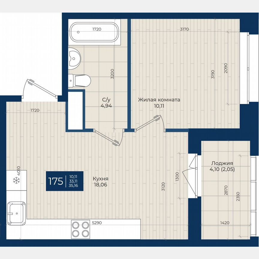 1-к. квартира, 35,2 м², 3/12 эт.