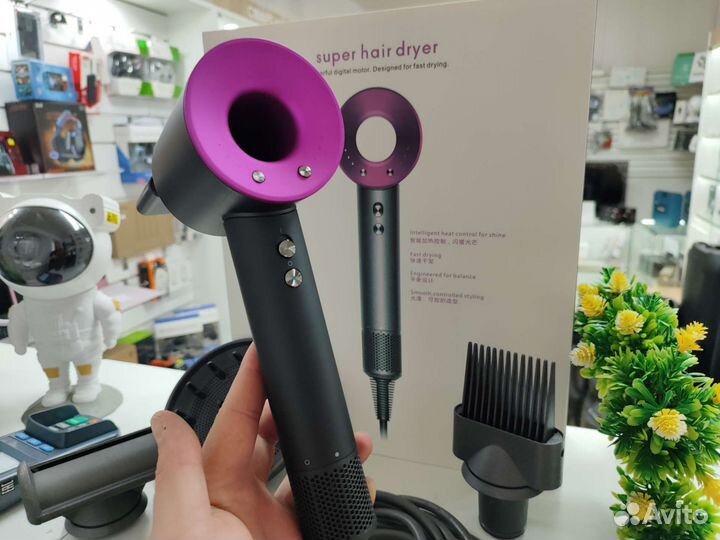 Фен Dyson оригинального качества