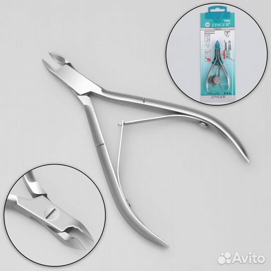 Кусачки маникюрные для кутикулы, двойная пружина