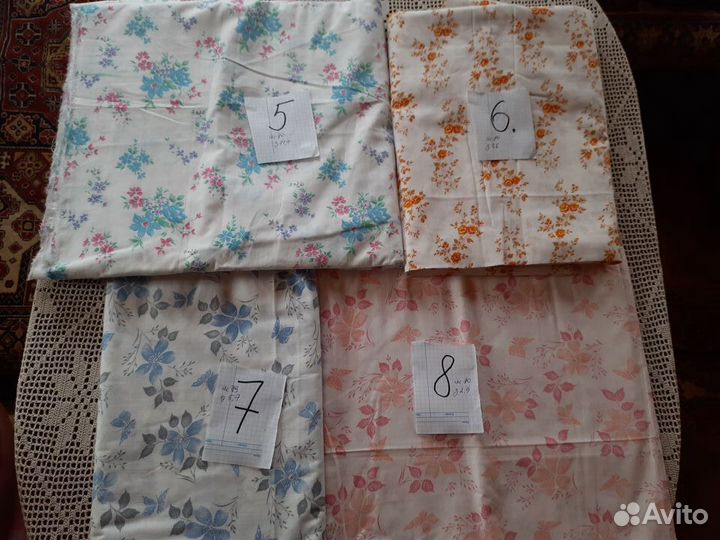 Ткань хлопок СССР метражом для тех кто шьет