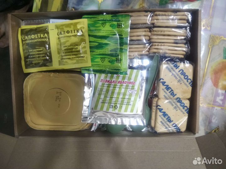 Сухой поёк ирп