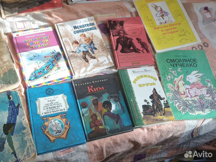 Зарубежная детская литература