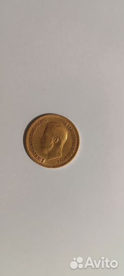 Золотые монеты николая 2