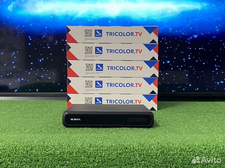 Тв приставка