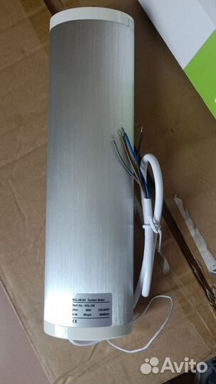 Электрокарниз для штор