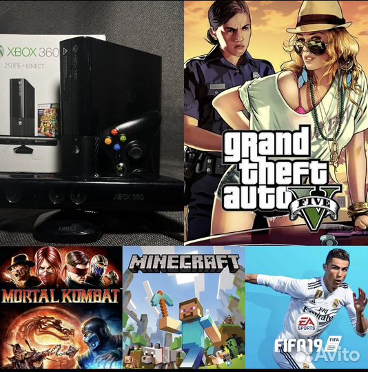 Xbox 360E Freeboot (Прошита) +Kinect